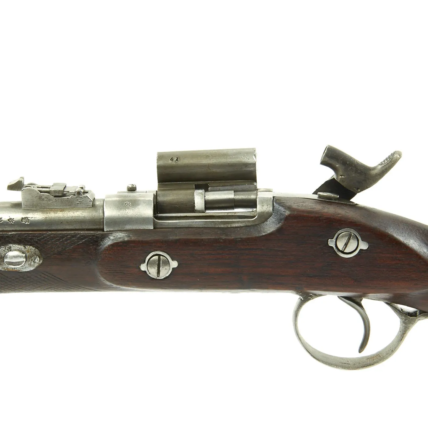 Original British Snider Mk.II Cavalry Carbine by J.C. & A. Lord from the Nepalese Cache
