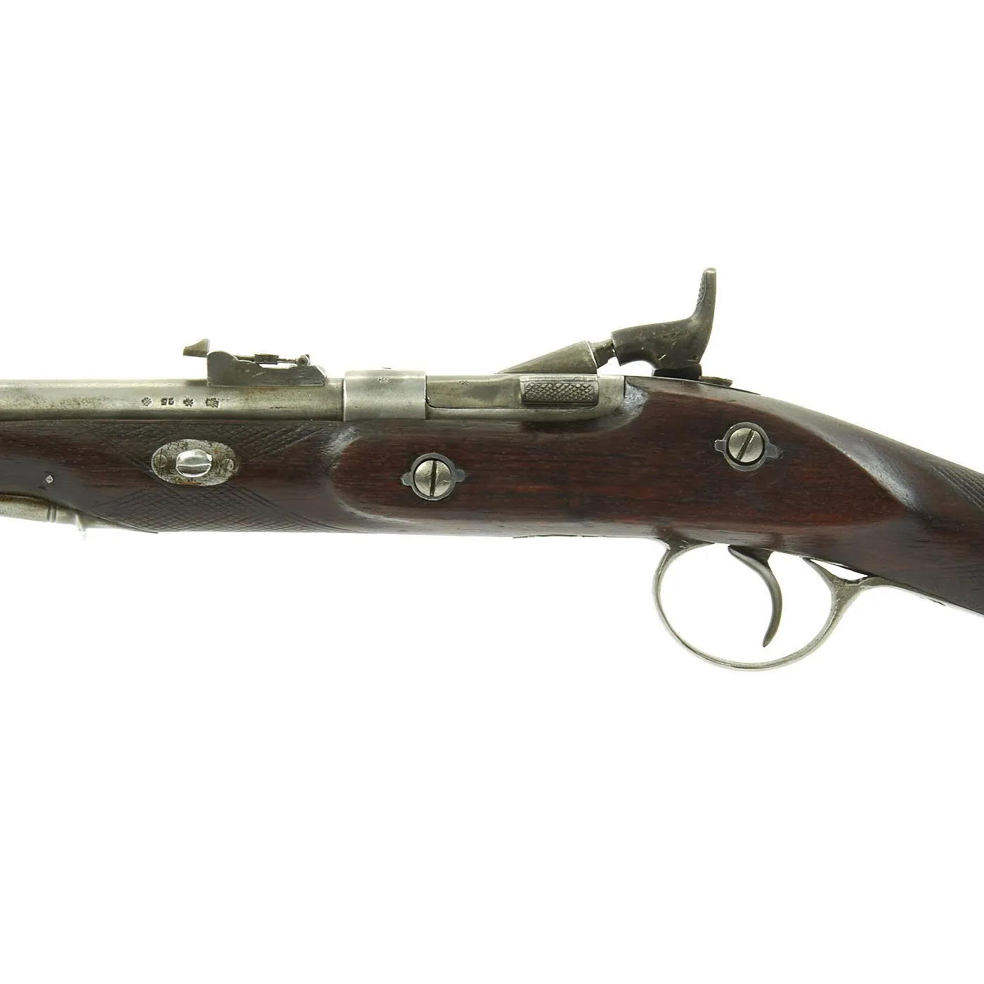 Original British Snider Mk.II Cavalry Carbine by J.C. & A. Lord from the Nepalese Cache